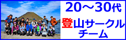 20`30oRT[N