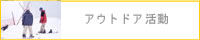 EEЉlT[N@AEghǺH